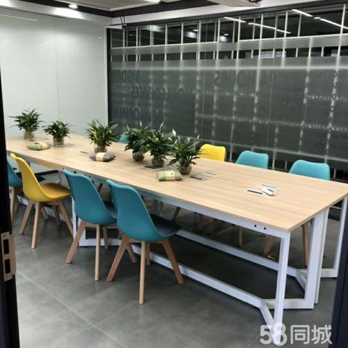 南山会议室培训室短租时租 设备齐全 急租即租 拎包办公地铁口