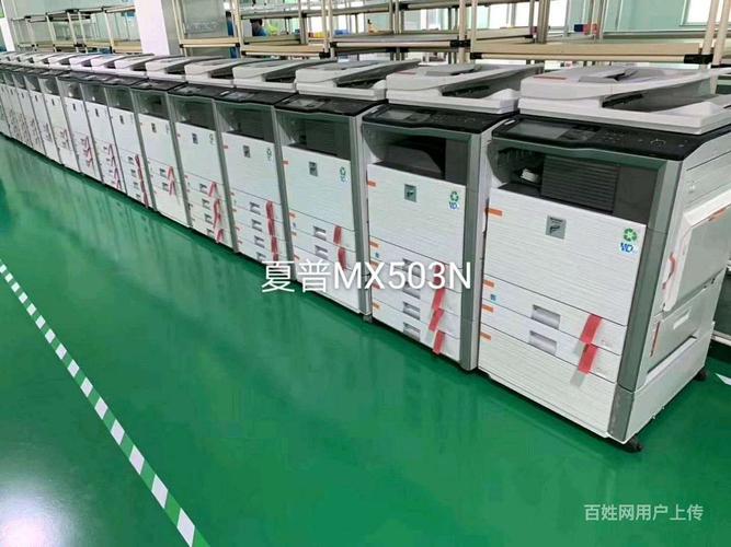 嘉兴服务 嘉兴设备租赁 嘉兴办公用品1/3